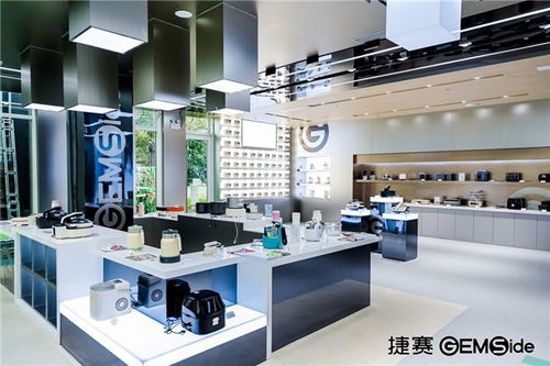 捷賽深圳科技館盛大啟幕 以科技為橋梁，連接未來生活