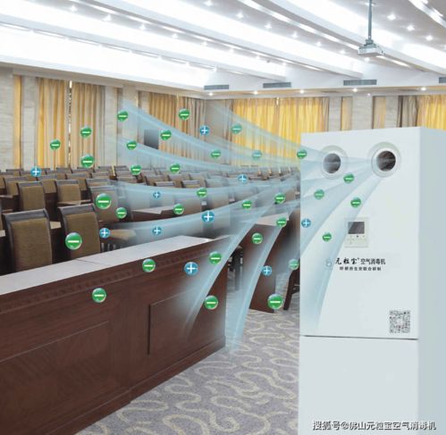 動態持續消殺，構筑公共安全防線——您的全方位技術咨詢伙伴