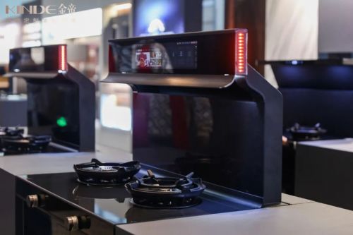 奮楫2023，合力共促高質量發展——金帝全國優秀加盟商年會圓滿落幕，軟件開發助力新機遇